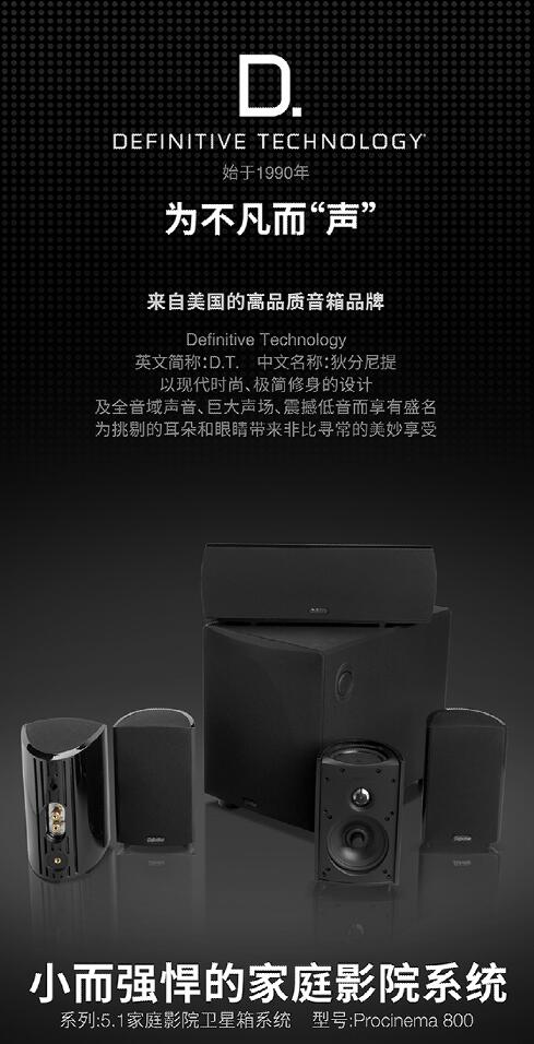 不去影院也能看的春节好电影,不去电影院怎么在家里看电影