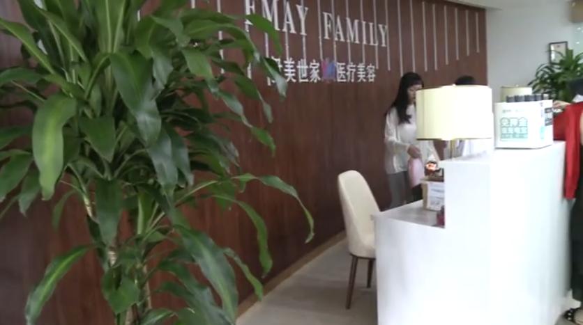 整形眼睛失明怎么办,为什么做眼睛整形会失明