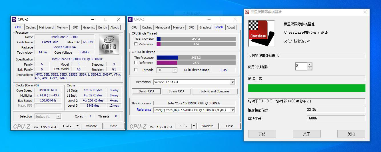 i3打头，万事不愁，想装一台稳定耐用的网课主机还要看intel的