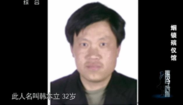 今日说法十大奇案第一集,今日说法10大奇案