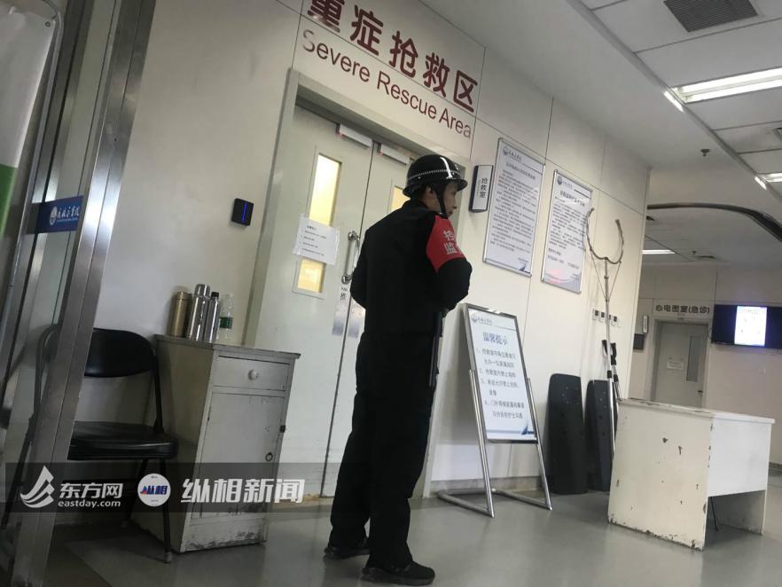 探访民航总医院:患者就诊秩序井然,急诊科配备防暴器材