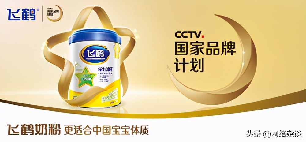 来来爆店：4年增收150亿，这个品牌是如何做到的？