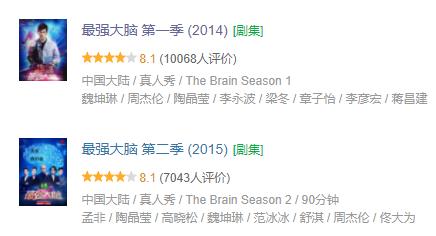 从全网黑到全网,被停播的良心国综