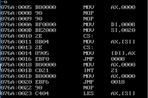 跳转语句指令,跳转指令实例讲解