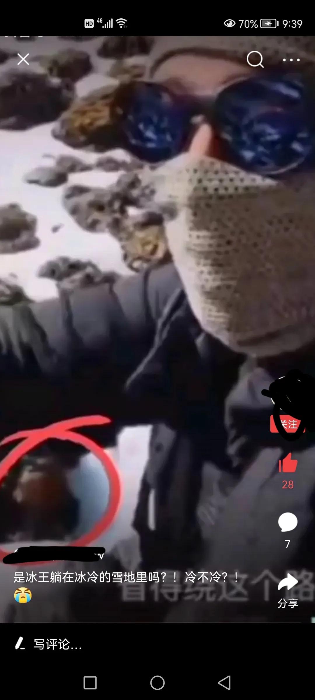 我们心目中的真正的英雄,一个真正的英雄要承受哪些痛苦