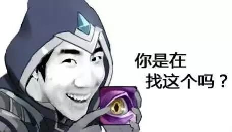 lol三大必备表情包图片,lol表情包带字图