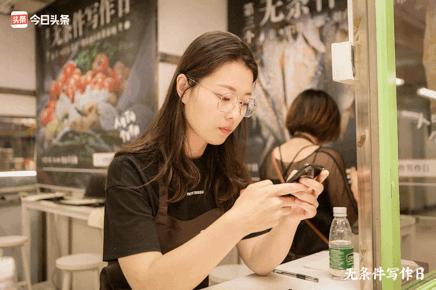 谁说挑小菜的时候不能写文章！|第三场无条件写作日