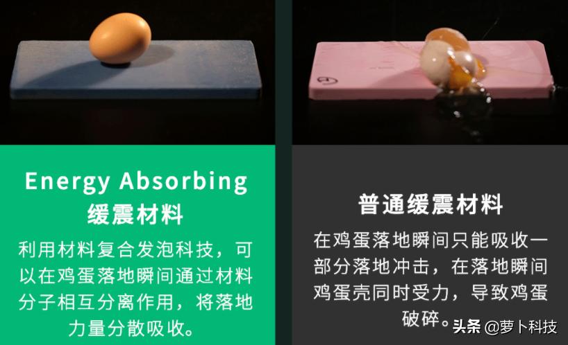 米家freetie轻云缓震竞速跑鞋,freetie轻云跑步鞋和云弹跑步鞋