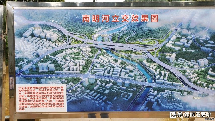 贵阳规划修几条环线,贵阳要修多少条路线