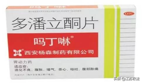 出国留学的他代购“感冒药”,却给自己戴上了*铐手**...