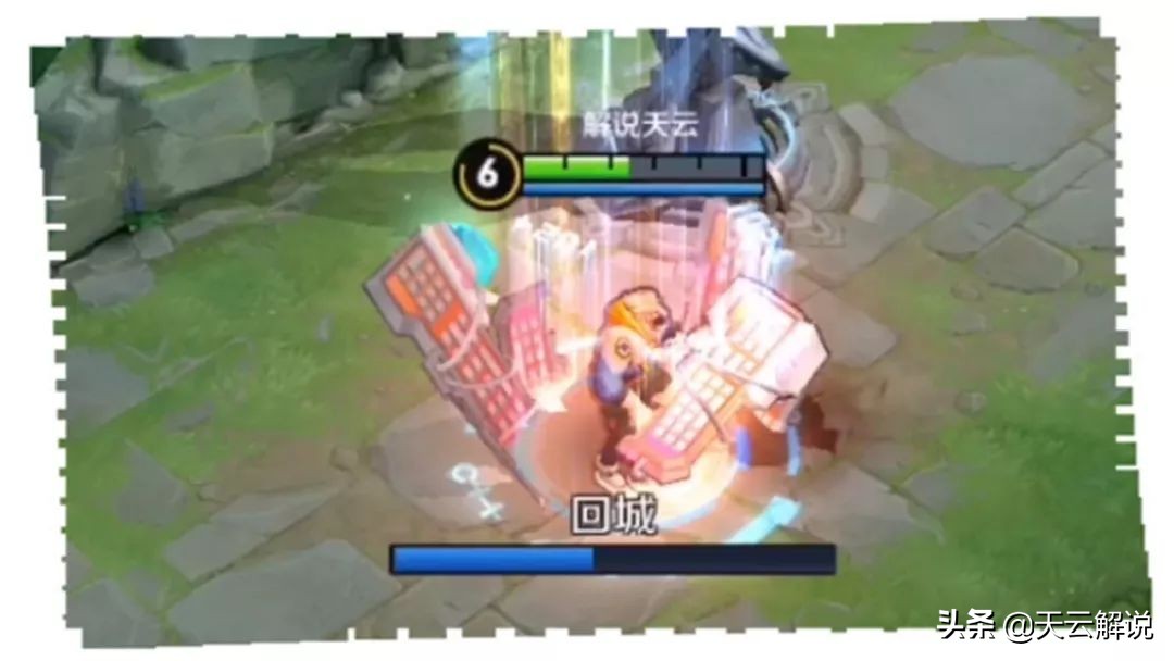 典韦蓝屏警告星元特效测评,典韦蓝屏警告测评