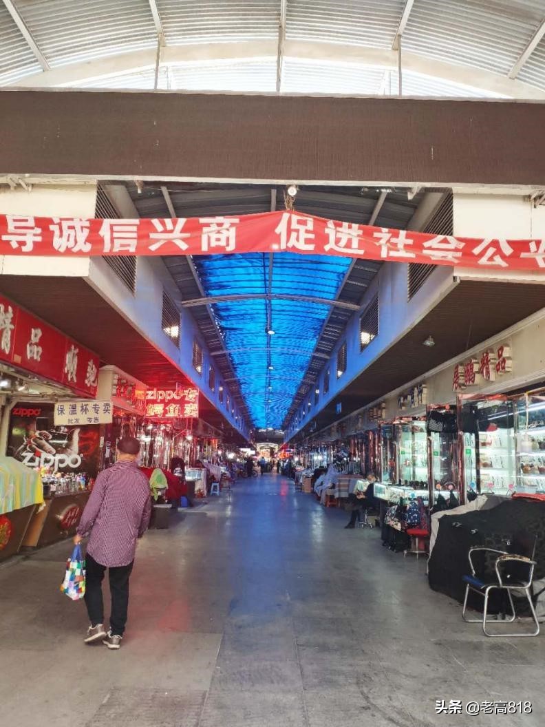 洋货市场现状,洋货市场有什么意义