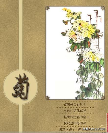 中国传统文化常识100道,中华传统文化常识答题