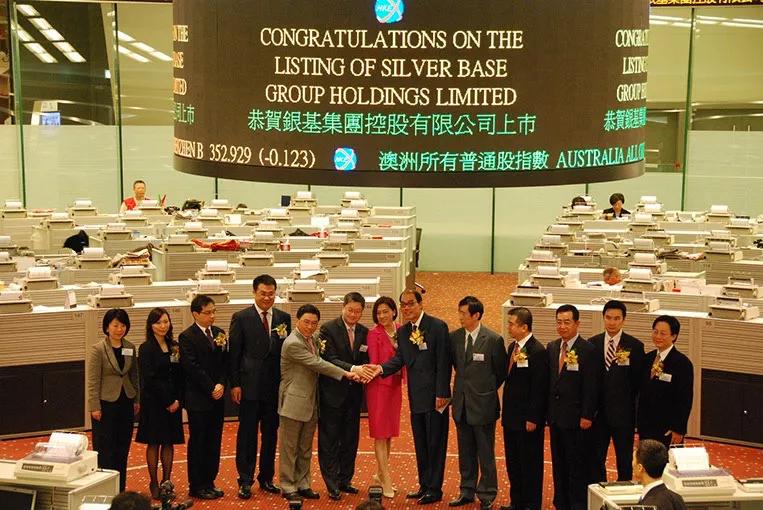 股价0.53元的五粮液,五粮液发生大宗交易股票下跌