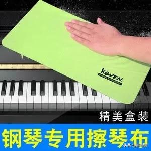 钢琴琴键用湿布擦了怎么办,钢琴清洁剂能擦琴键吗