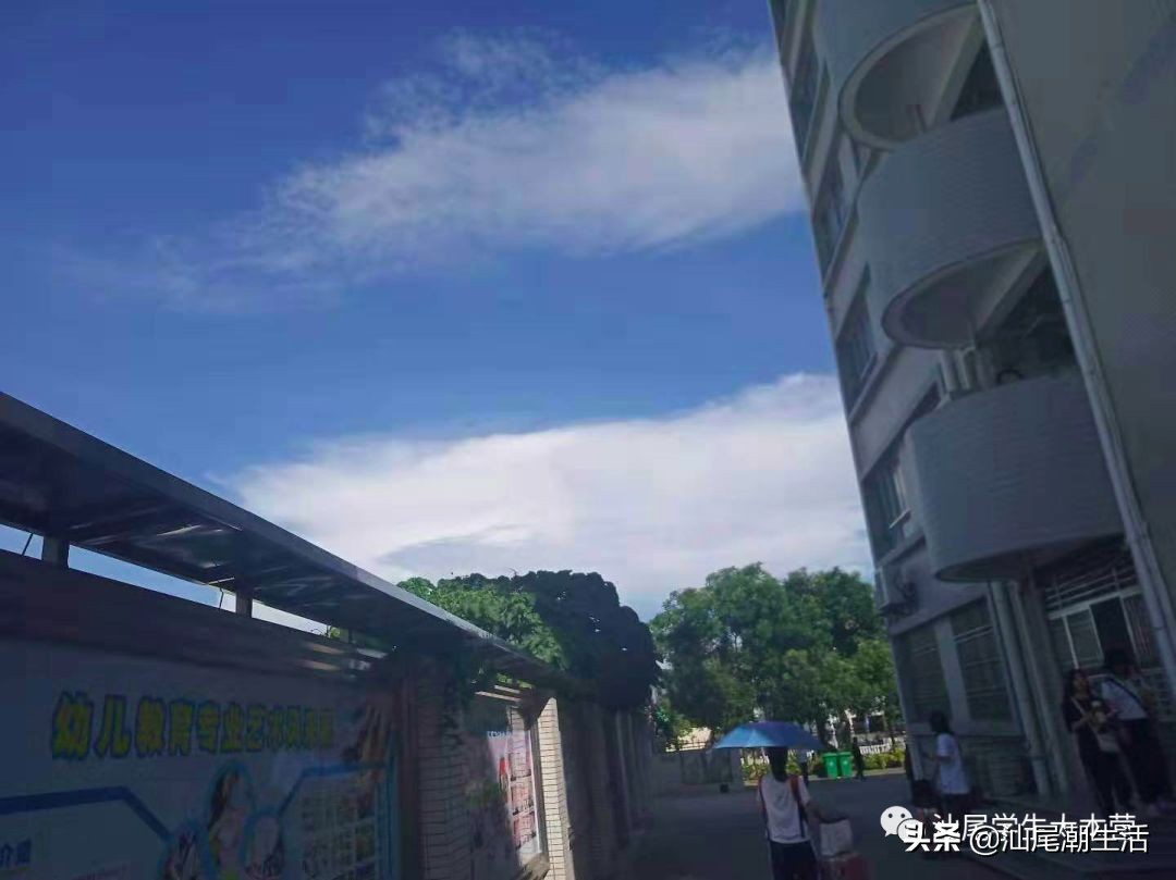 汕尾排名前十学校,汕尾海丰母校