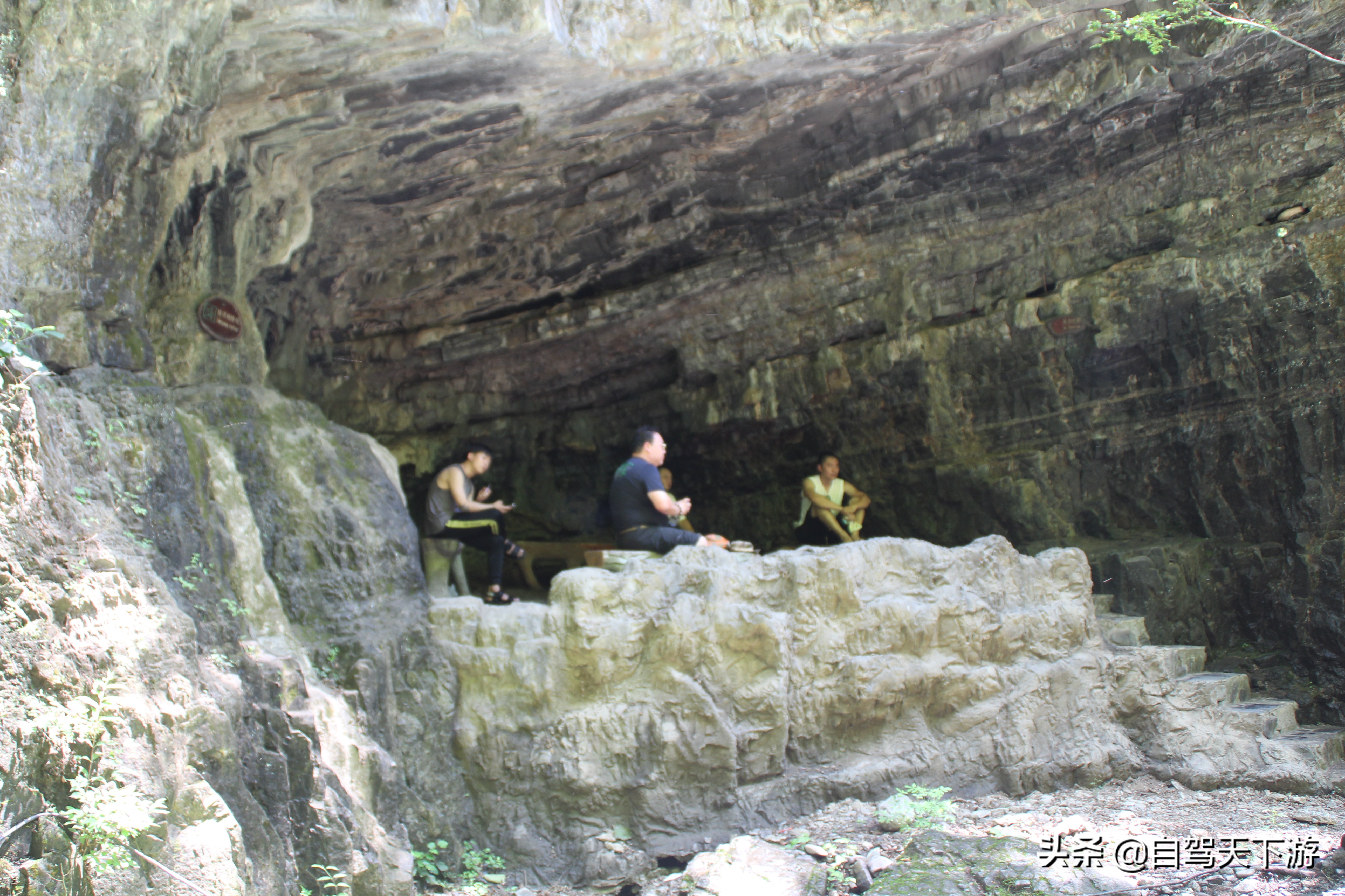 野三坡百里峡是什么样的,天下第一峡谷风景区