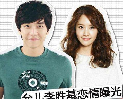 林允儿冻龄,林允儿刚出道自我介绍