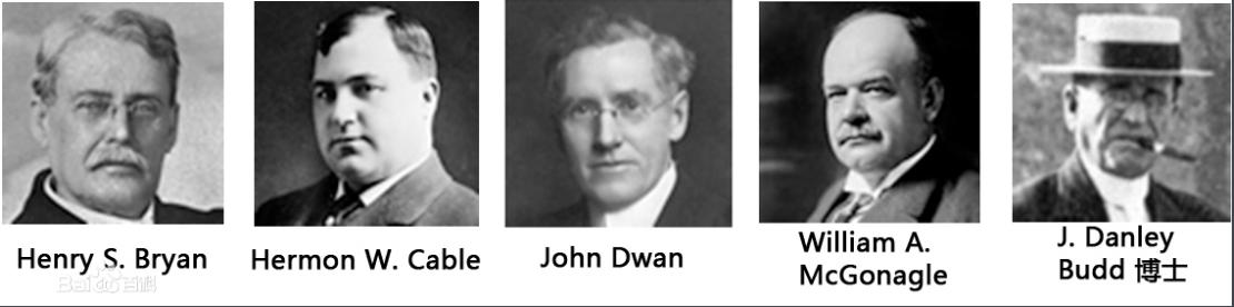 史上最牛杂货铺全文阅读,史上最牛杂货铺完整版