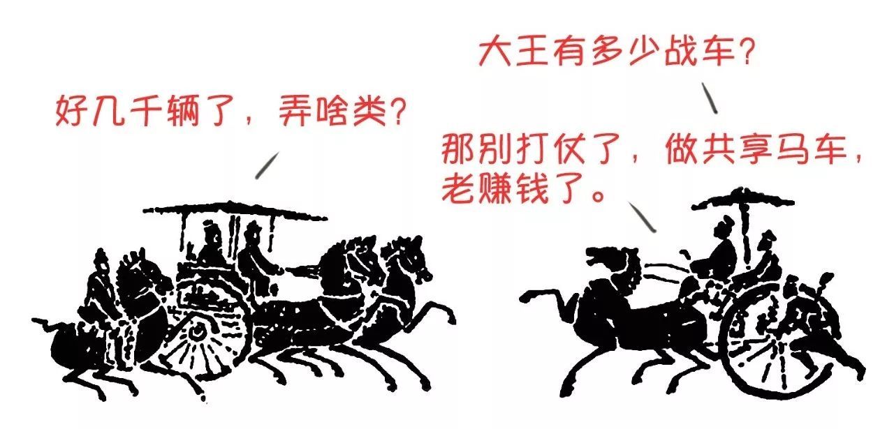 秦始皇为什么是千古一帝,秦始皇为什么能称作千古一帝