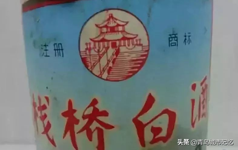 栈桥老白干品鉴,青岛栈桥的前世今生