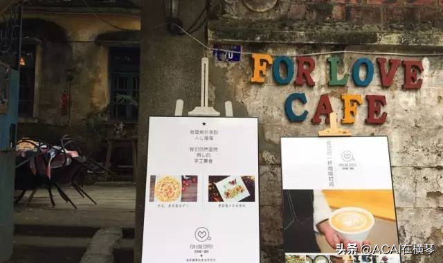 比渔女更能代表珠海的40个私密之地，看完立刻收藏