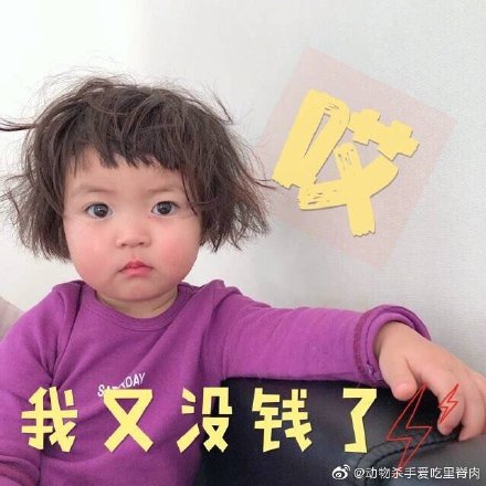 一块钱眼影盘100色,一百多块的眼影超闪