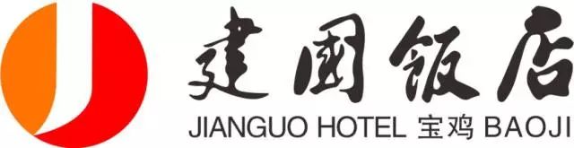 宝鸡自助餐推荐,宝鸡海鲜火锅自助餐