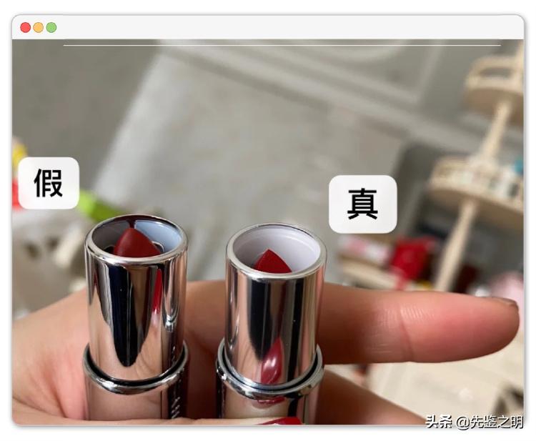 纪梵希限定黑丝绒口红真假辨别,纪梵希红丝绒口红真假鉴别