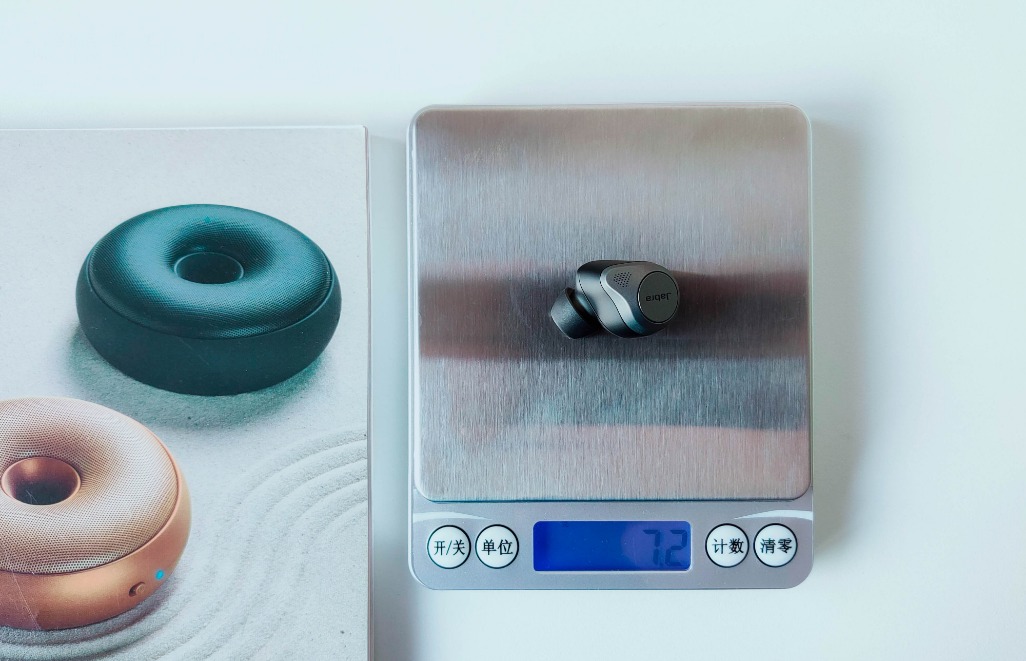 捷波朗elite7pro和捷波朗85t,捷波朗elite85t评测