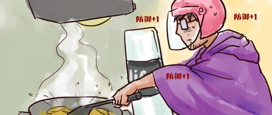 厨房即地狱，吃人不眨眼