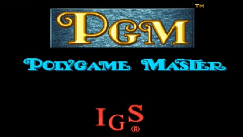 三国战纪2：国产街机的最高水准，却因关羽的凤翔烈焰刀毁了所有