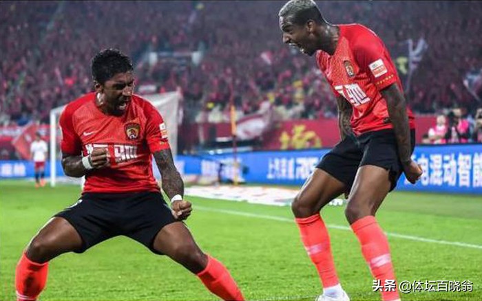 恒大金元足球哪一年开始的,金元足球还会回归吗