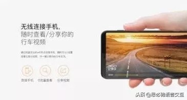 360行车记录仪g600使用教程,360g600行车记录仪夜间
