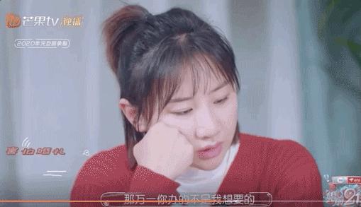 回顾何雯娜的成长经历,现在的何雯娜