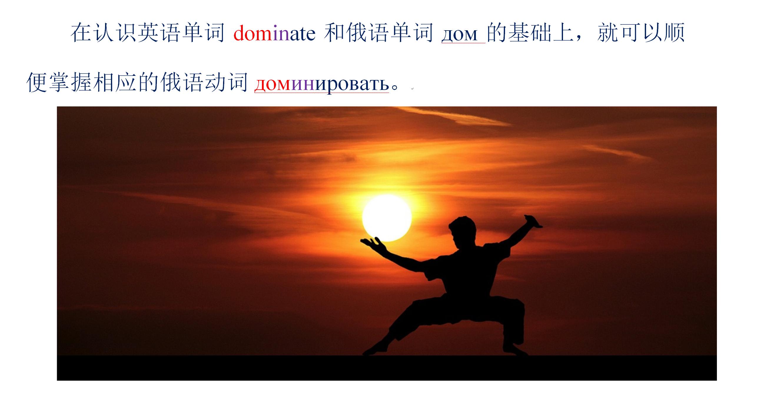 记单词语法的方法和技巧,零基础速记单词学语法