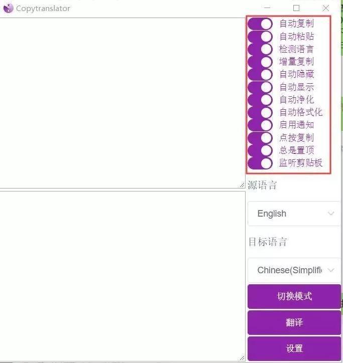 写论文24款必备实用工具推荐,学生党用的神器有哪些