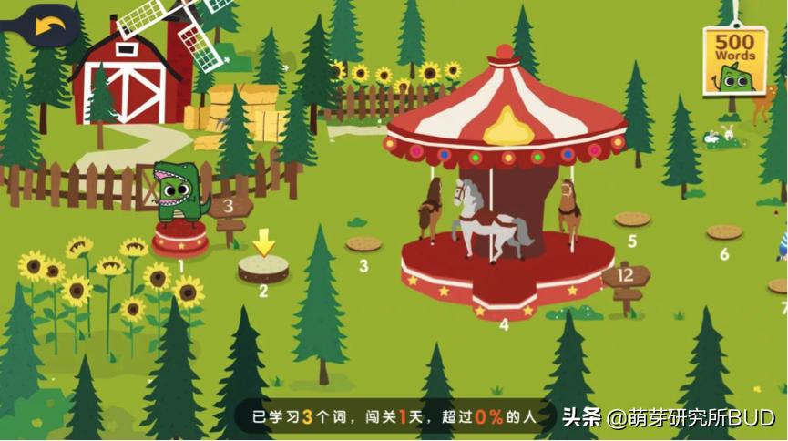 英语启蒙英式英语的app哪个好,幼儿免费英语启蒙app