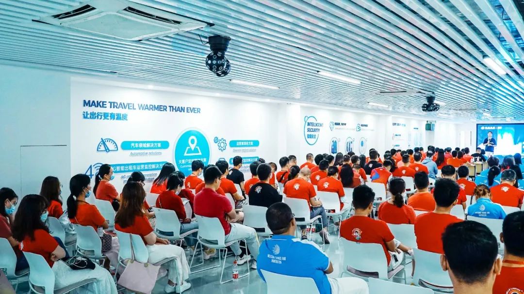 争分夺秒·富威集团Q2总结大会暨冲刺决胜Q3会议圆满举行