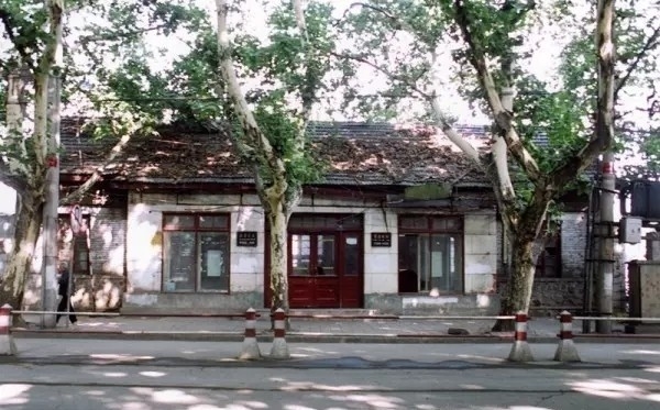 马鞍山九村小学老照片,马鞍山向山老照片