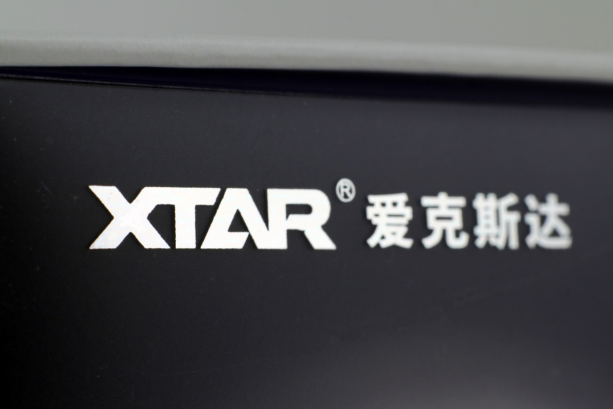 家庭健康卫士——XTAR爱克斯达AF1蓝氧消毒除味器试用体验