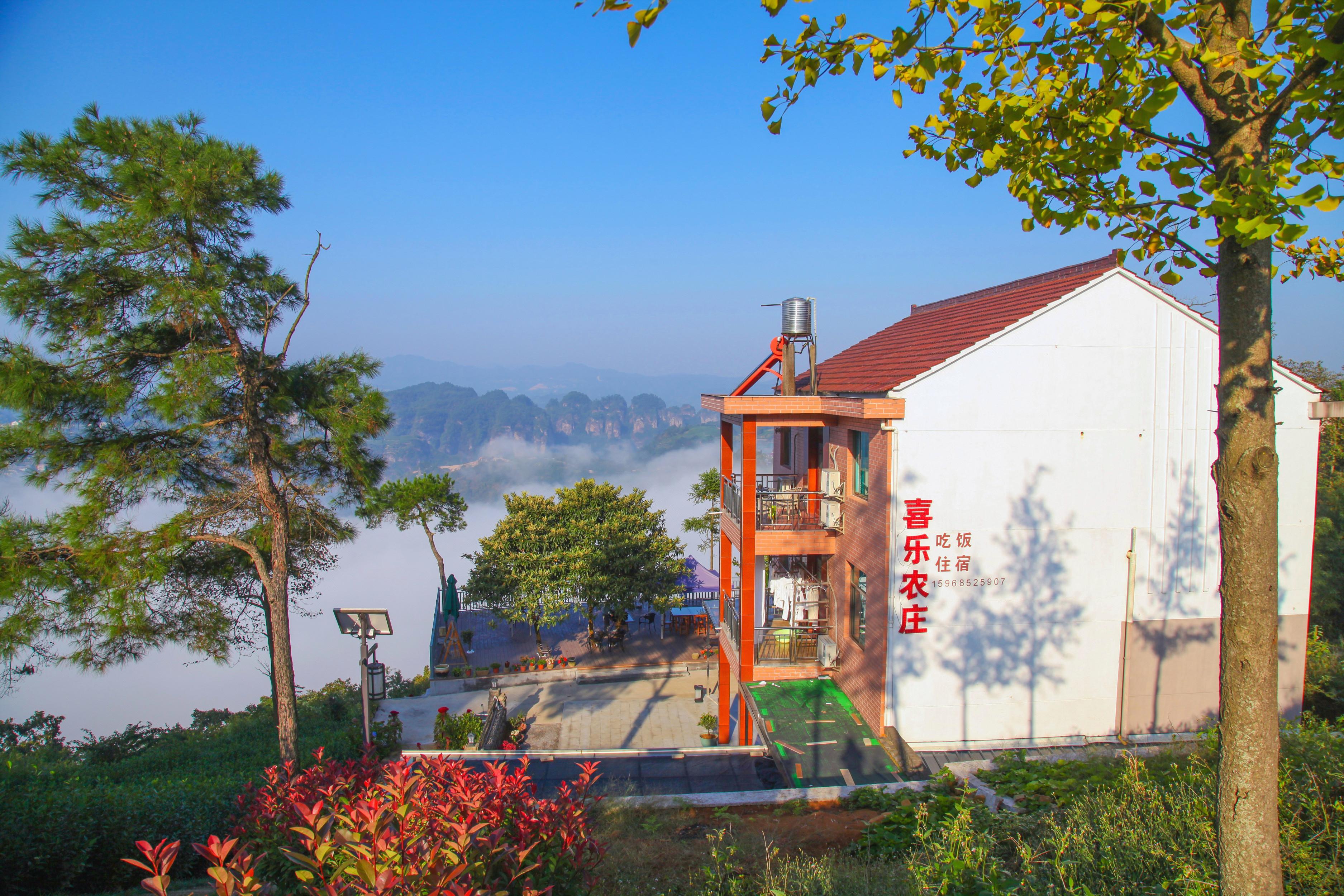 新昌穿岩十九峰农家乐住宿,绍兴穿岩十九峰风景区