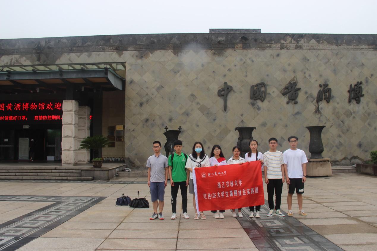 绍祚中兴是什么意思啊,绍祚中兴是什么意思