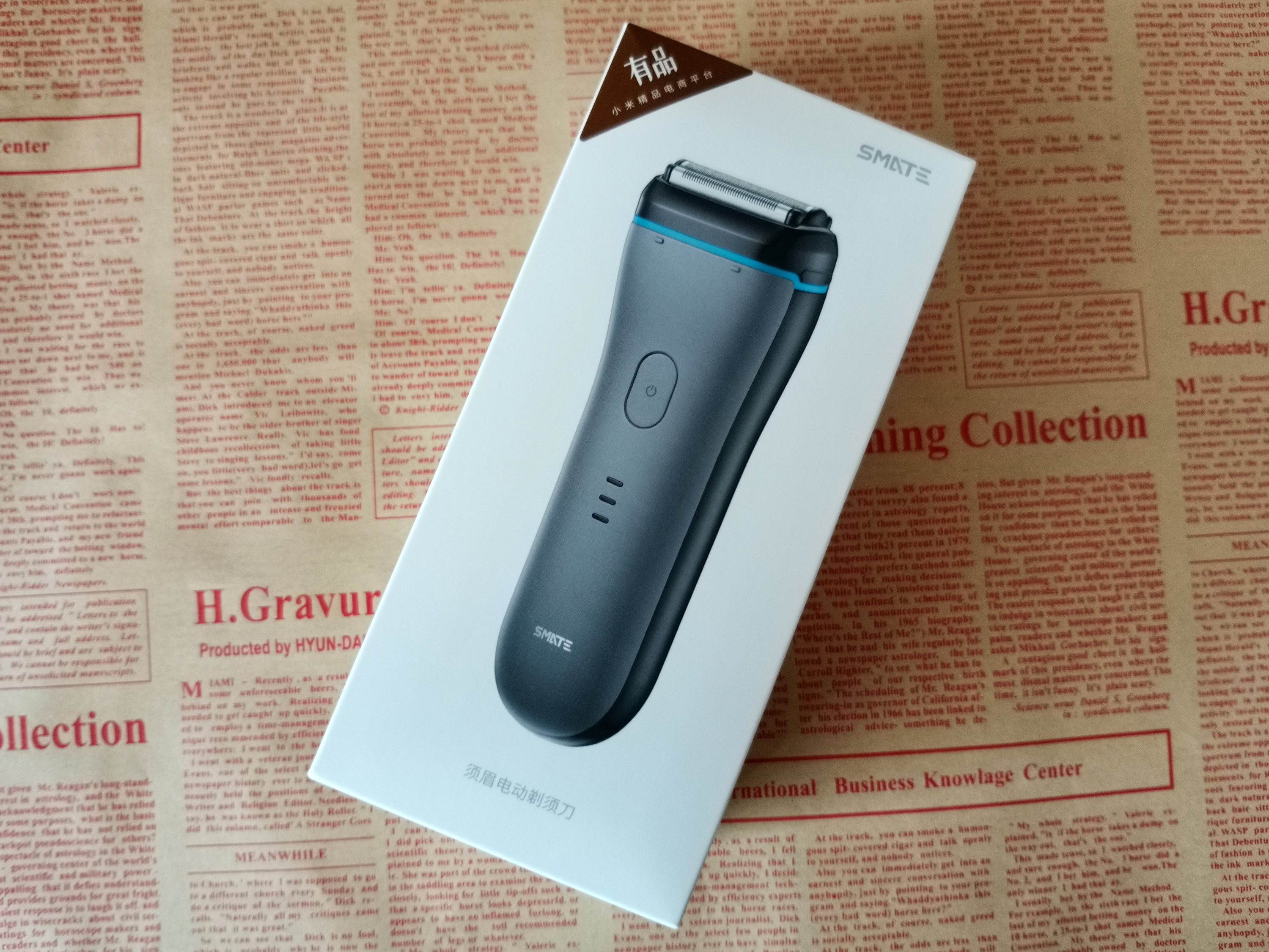 须眉男士电动剃须刀评测,须眉便携剃须刀怎么样