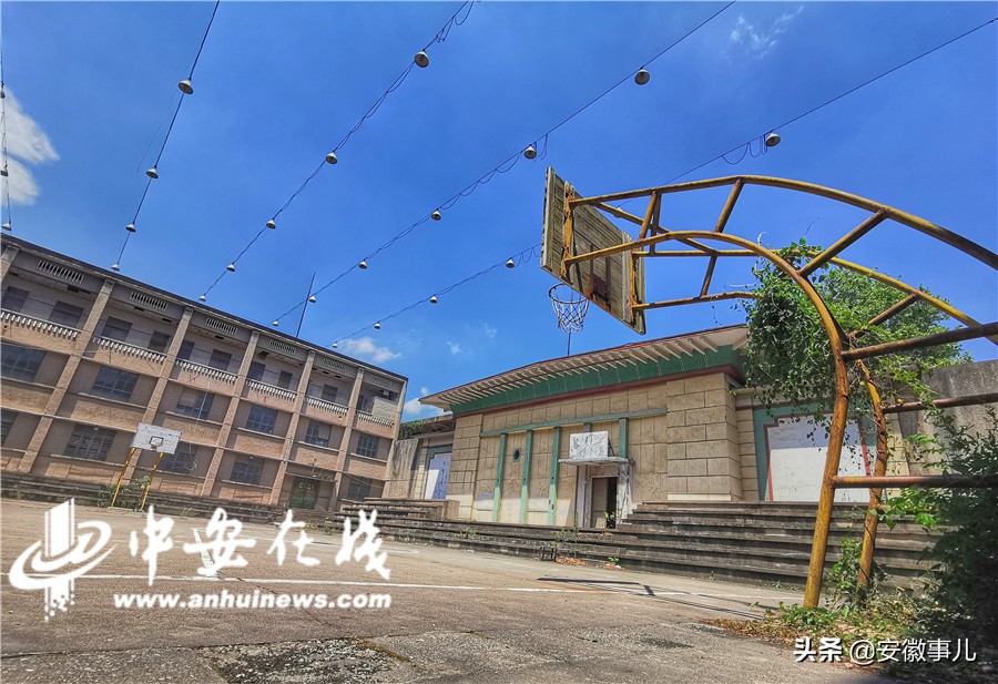 「70年安徽影像」光荣与梦想:长广煤矿变身记(上)