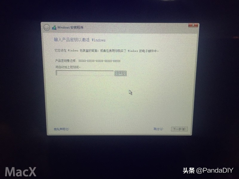 删除mac系统安装windows,macmini如何安装windows系统