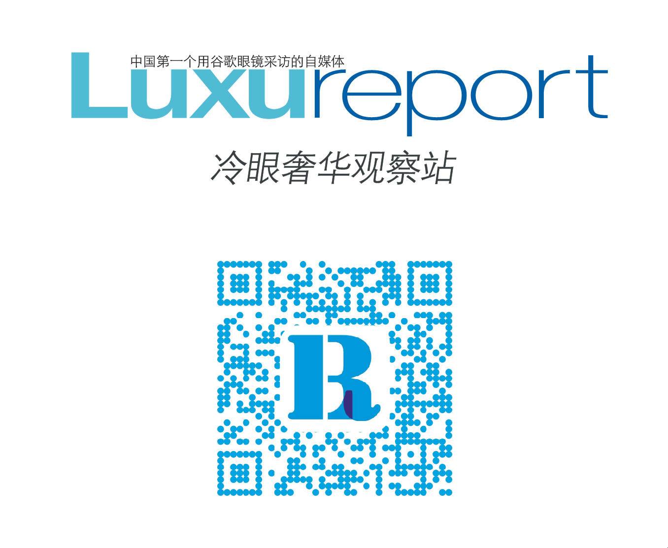 sihh和万宝龙,sihh系列手表