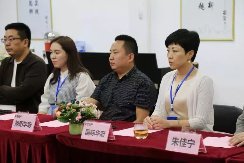 2019邢台楼市,邢台楼市走向