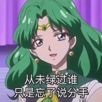 空虚公子出场片段,亚洲舞王朱碧石