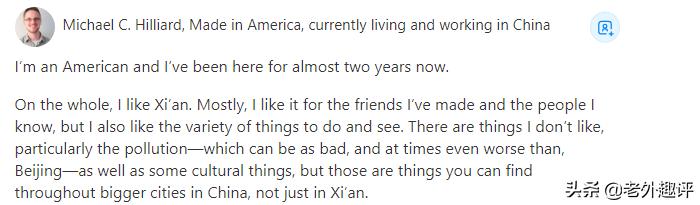 外国人来西安旅游感到惊讶,外国人对西安旅游的评价